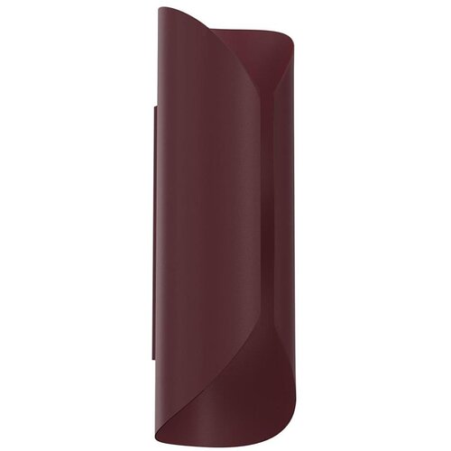  Zidna svetiljka BARBOS 2xG9/8W/230V bordo Cene