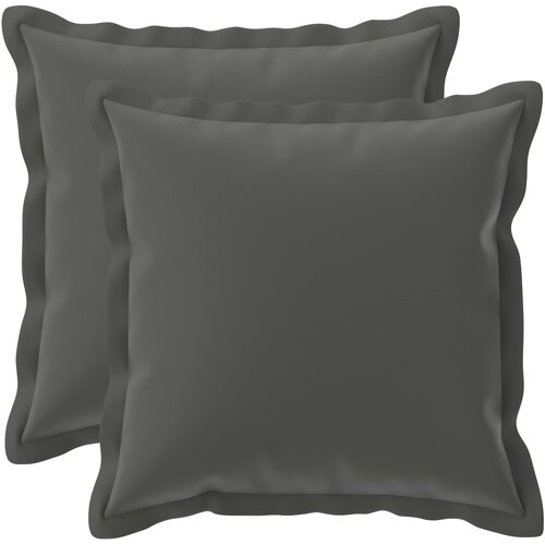  Presvlaka za jastuk 2 kom. HOUTEN Antracit 30 x 30 cm Poliester Cene