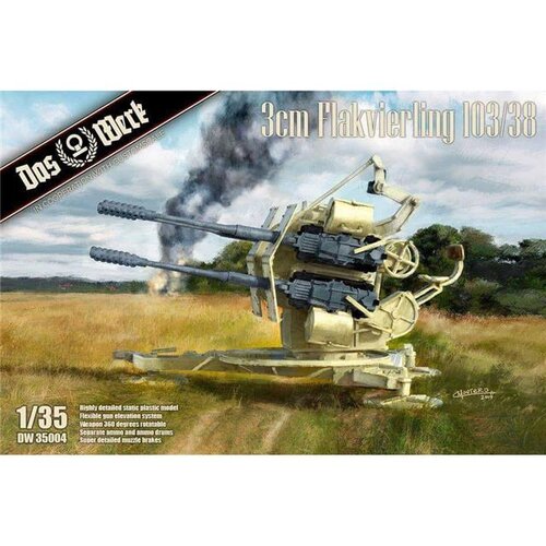 DAS-WERK 3cm Flakvierling 38, (21287585) Slike
