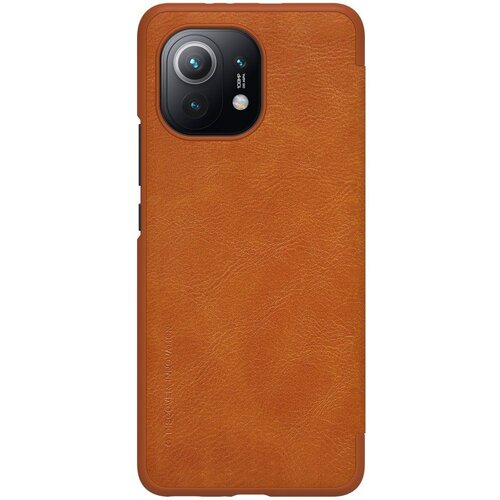 Nillkin Qin preklopna futrola od PU kože za Xiaomi Mi 11 Cijene