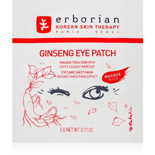 Erborian Ginseng Shot Mask revitalizacijska maska iz platna za predel okoli oči 12x5 g