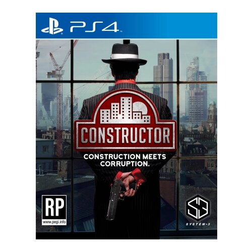 Sony Constructor /PS4 Cijene