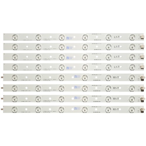 Eastern Star ES-058, TOSHIBA 39P2300 39L4333D LED TRAKE Cene