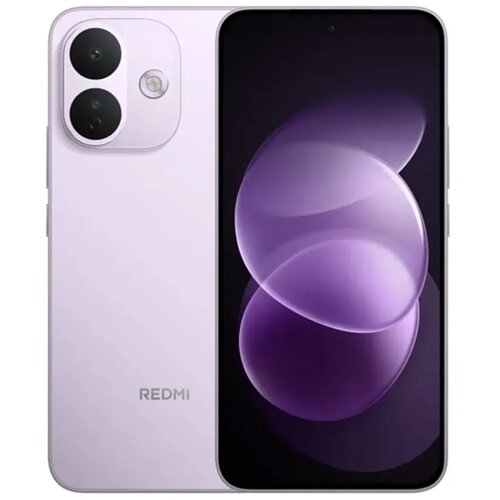 Xiaomi Redmi Note 17 Pro 5G 6GB/256GB Purple Cene