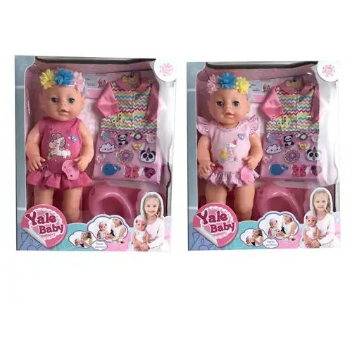 Magic Toys Lulajoča lutka s kahlico in dodatki v dveh različicah Cene