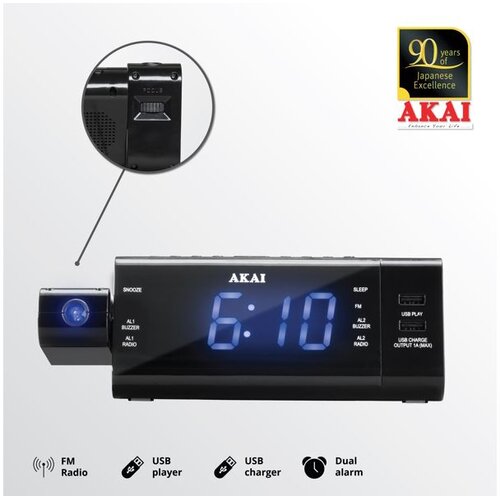 Akai budilica s projektorom, FM/AM radio, LCD, USB MP3 + USB punjač ACR-3888 Slike