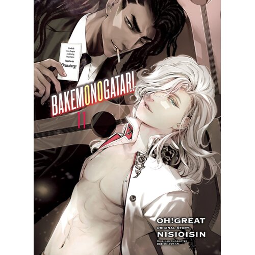 Turnaround Publisher Oh Great, Nisioisin - Bakemonogatari, Volume 11 Cene