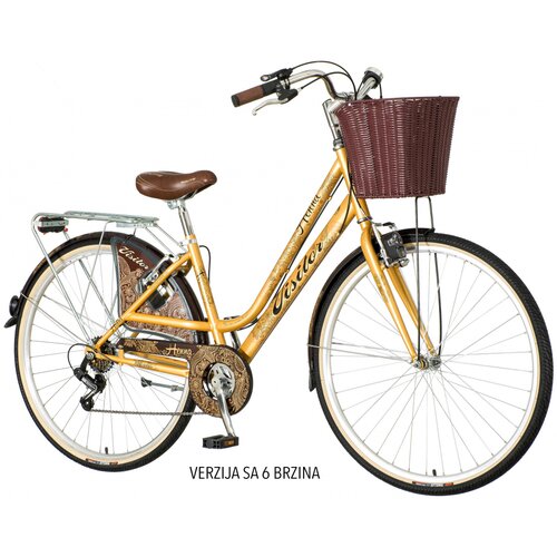 Visitor FAS2817S6 28"/17" henna krem braon - gradski bicikli Cene