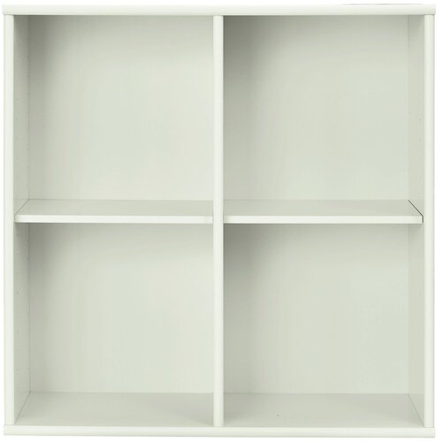 Hammel Furniture Mentol zelena viseća biblioteka 70x70x27 cm Mistral – Cijene