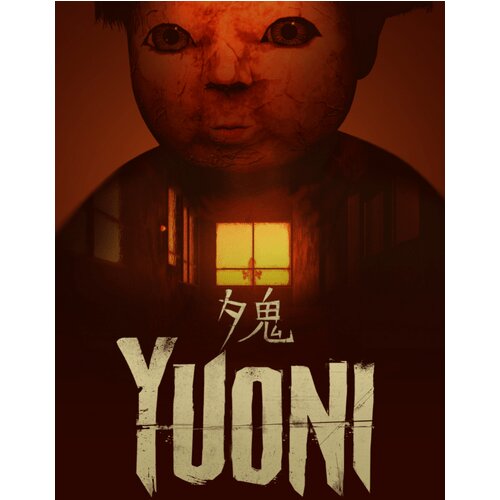  yuoni (pc) steam key global Cene