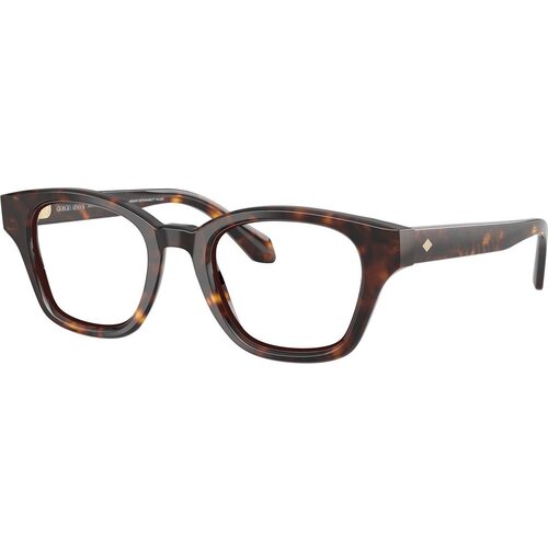 Giorgio Armani Naočare AR 7274 5879 Cene