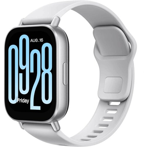 XIAOMI REDMI Watch 5 Active silver Cijene