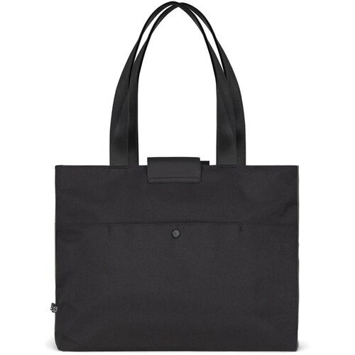 Joolz torba za previjanje space black Cijene