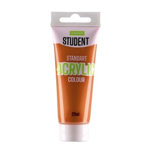 Professional standart acrylic akrilna boja 22ml - odaberite boju tawny ( 644017 ) Slike