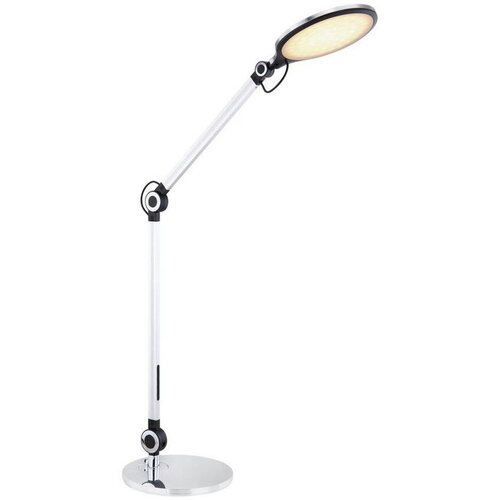 Globo Stolna LED svjetiljka Urias (9 W, D x &amp;Scaron; x V: 22,5 x 7,5 x 57,5 cm, Srebrna, Hladna bijela) Slike