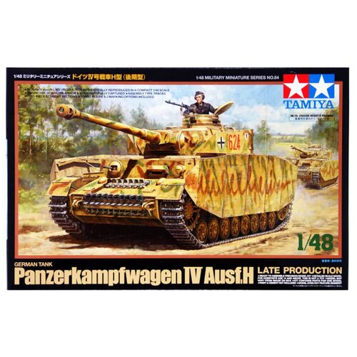 Tamiya 1:48 Ger. Pz.Kpfw.IV Ausf. H Late Prod. Cene
