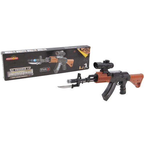 Denis Toys E-Power AK 47, dječja pu&amp;scaron;ka, (21605019) Slike