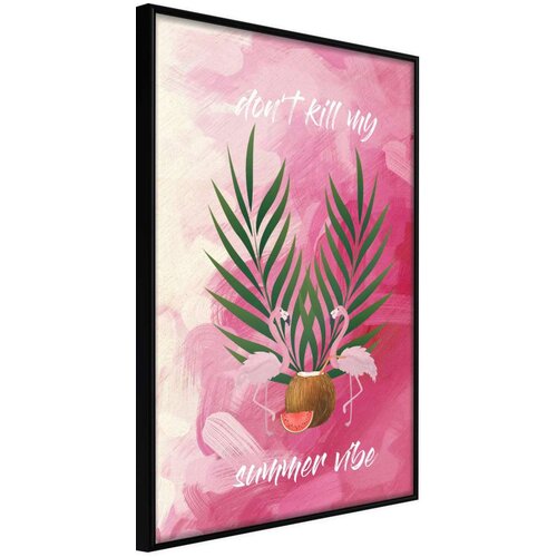  Poster - Back to the Summer 20x30 Cijene