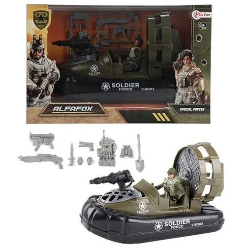 Magaza Alfafox vojni set Hovercraf Cene