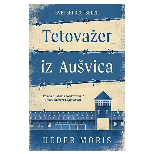 Laguna Heder Moris - Tetovažer iz Aušvica Cene