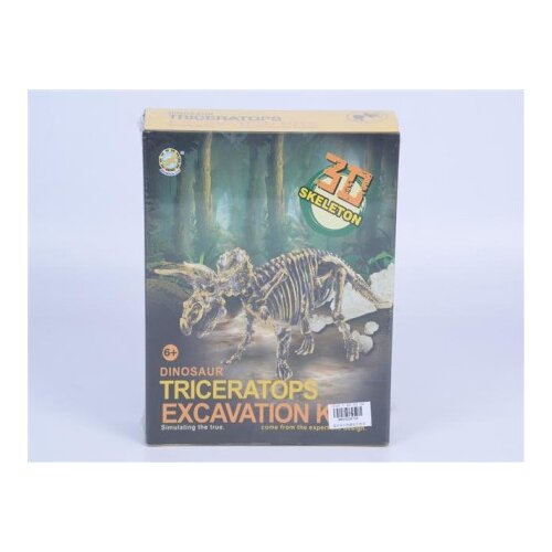  Kreativni set za decu - Iskopaj dino ( MKH034794 ) Slike