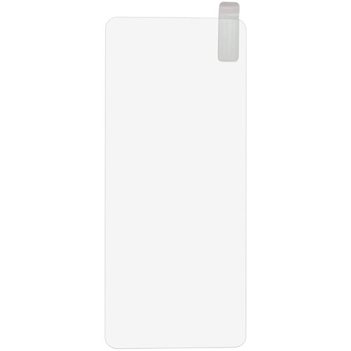  Tempered glass plus za motorola moto G9 plus Cene