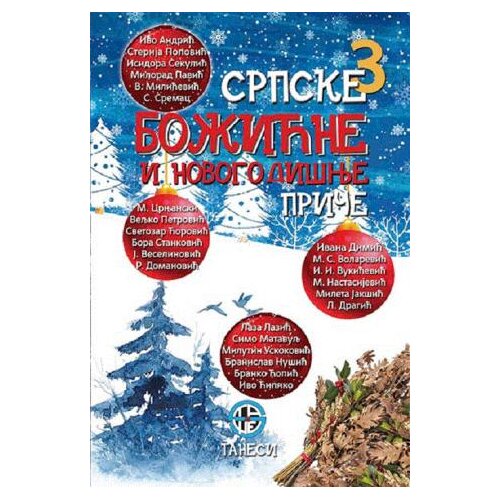Tanesi Srpske božićne i novogodi&amp;scaron;nje priče Slike