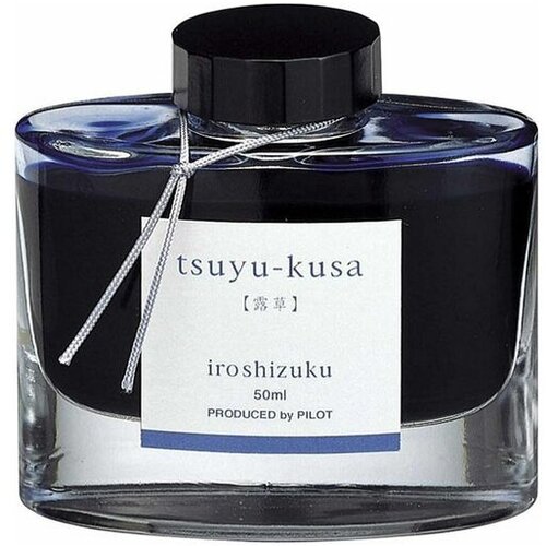 Pilot mastilo iroshizuku plavo tsuyu kusa 336727 Cene