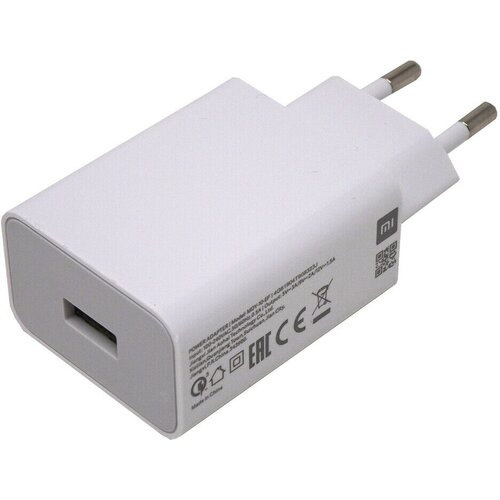 Xiaomi Punjač za telefone MDY-10-EF, originalni, FastCharge 3.0 Slike