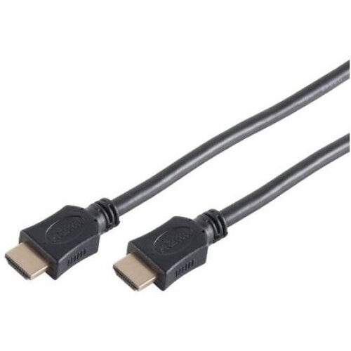  Kabl HDMI 1/5m crni Cene