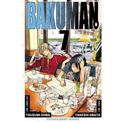 VIZ Media Bakuman, Vol. 7 Cene