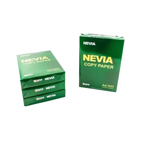  papir A4/80g nevia Cene