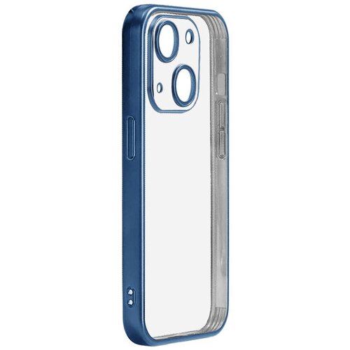 Joyroom Zaščitni ovitek za telefon JR-15Q1 za iPhone 15 (mat svetlo modra), (21522485) Cene
