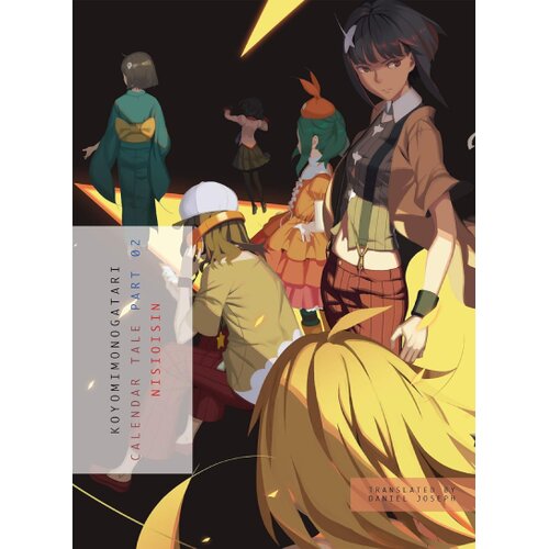 Penguin Random House Nisioisin - Koyomimonogatari, Vol. 2 Cene