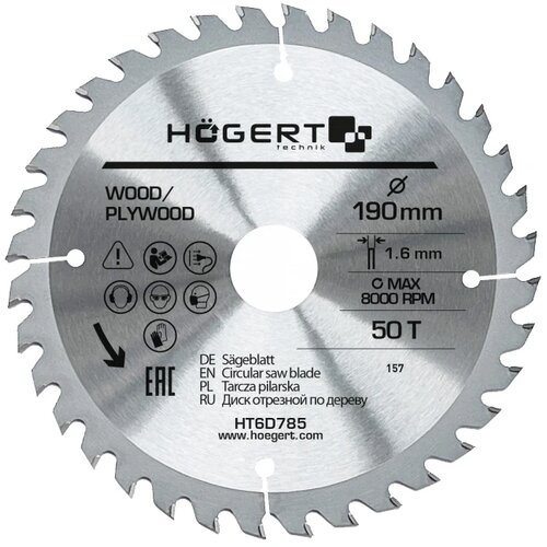 Hogert List za cirkular 190x50T Slike