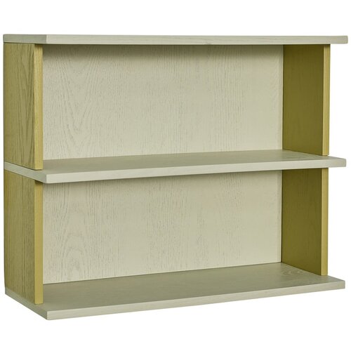 H&amp;uuml;bsch Žuta /siva polica s vi&amp;scaron;e razina 50 cm Pep &amp;ndash; Slike