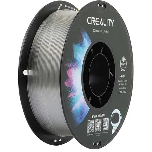 Creality CR-PETG filament (providni) Cijene