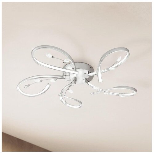 Eglo Vallemare spot/5, led, 5x6,6w, hrom/kristal bela Slike