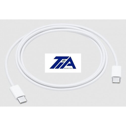 Apple USB-C kabel za punjenje 240W (2 metra) Cijene