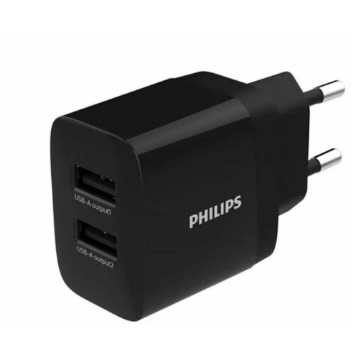 Philips wall charger 3.1a/15.5W Slike