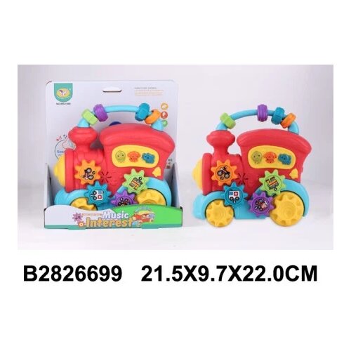  igračka za bebe vozić 669901k-60 Cene