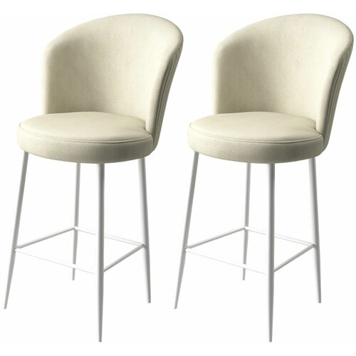 HANAH HOME fora - cream, white creamwhite bar stool set (2 pieces) Slike