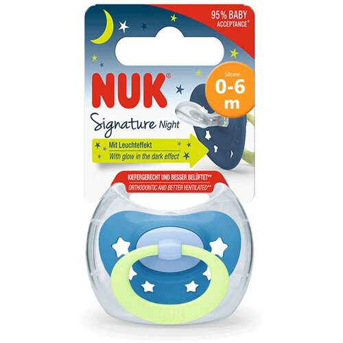 Nuk varalica silikon signature night plava, 0-6m Slike