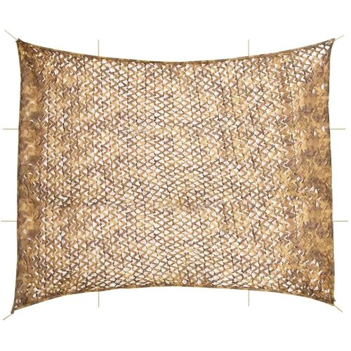  Kamuflažna mreža s torbom za pohranu 729 x 602 cm Pje&scaron;čana - Pijesak 729 x 602 cm Cijene