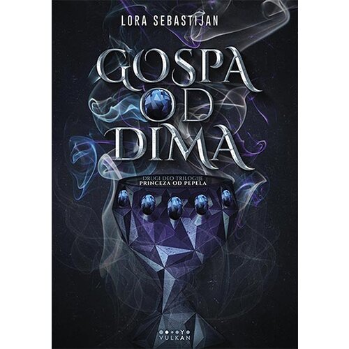 Vulkan Izdavaštvo gospa od dima Cene