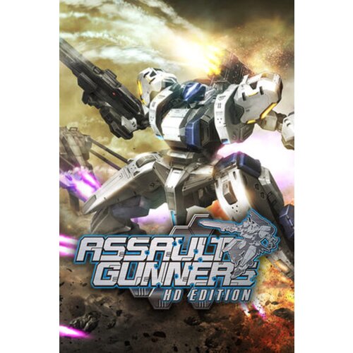 Steam ASSAULT GUNNERS HD EDITION COMPLETE SET (PC) Key GLOBAL Cene