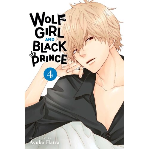Harper Collins Publishers Ltd Ayuko Hatta - Wolf Girl and Black Prince, Vol. 4 Cene