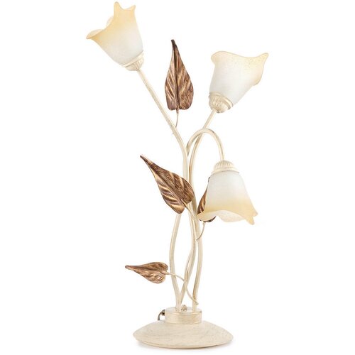 Lesnina XXXL NAMIZNA SVETILKA Ivory 45/70 cm Cene