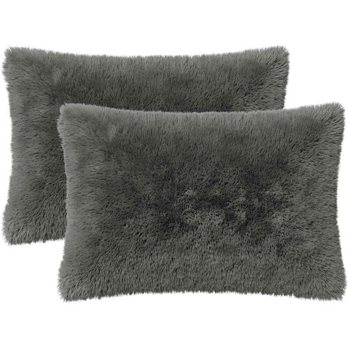  Presvlaka za jastuk 2 pcs HEERLEN Svjetlosiva 50 x 75 cm Cene
