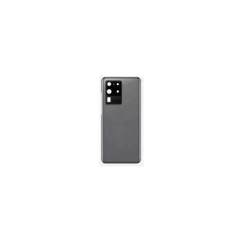 Samsung poklopac S20 Ultra Sivi Cijene